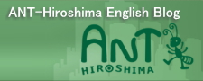 ANT-Hiroshima